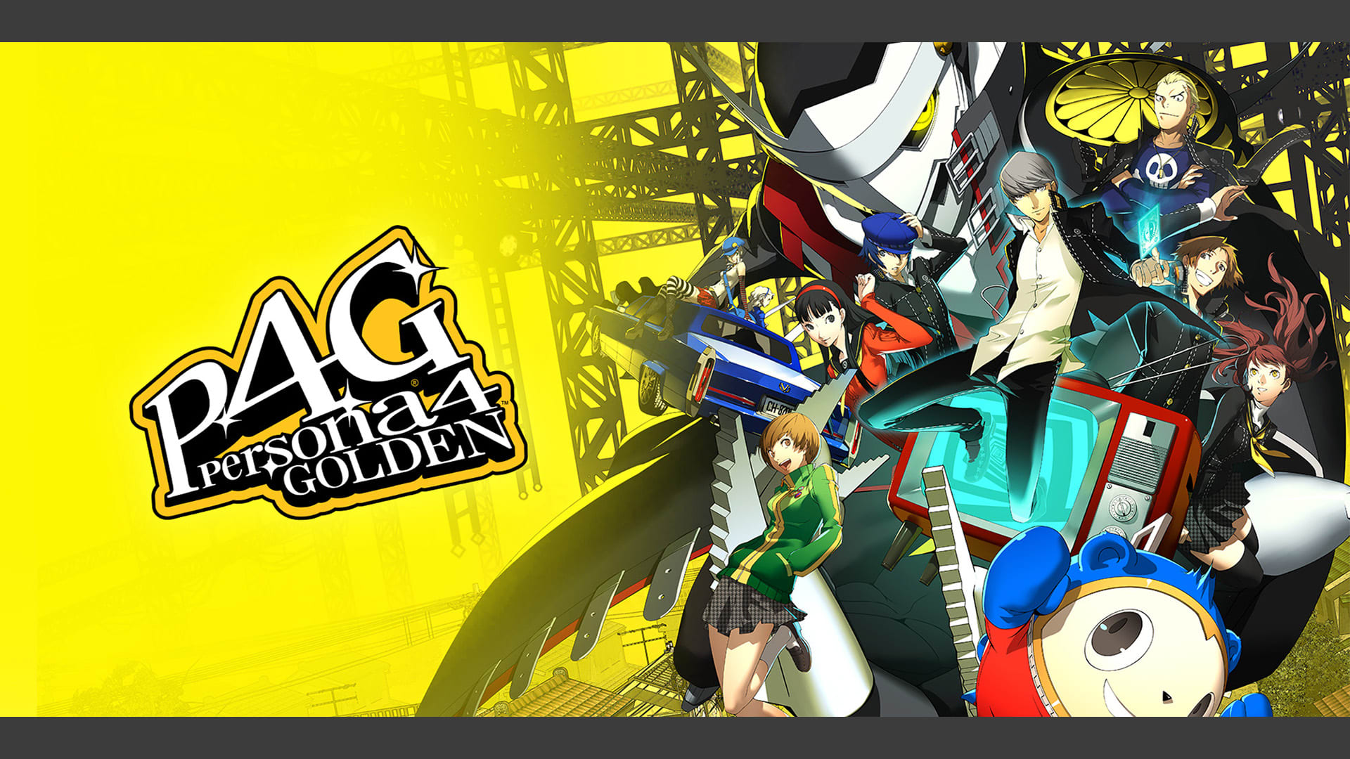 persona 4 golden rom